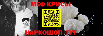 твердый Краснодар