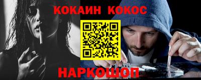 твердый Краснодар