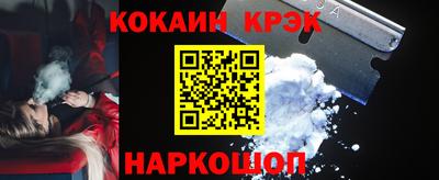 твердый Краснодар