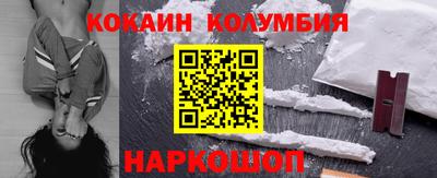 твердый Краснодар