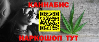 первитин Краснознаменск