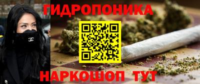 ГАЛЛЮЦИНОГЕННЫЕ ГРИБЫ Краснокаменск