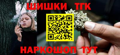 твердый Краснодар
