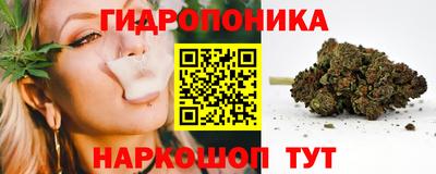 первитин Краснознаменск