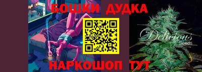 твердый Краснодар