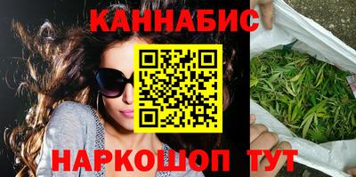 твердый Краснодар