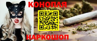 ГАЛЛЮЦИНОГЕННЫЕ ГРИБЫ Краснокаменск