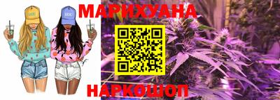 ГАЛЛЮЦИНОГЕННЫЕ ГРИБЫ Краснокаменск