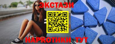 первитин Краснознаменск
