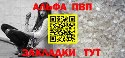 ГАЛЛЮЦИНОГЕННЫЕ ГРИБЫ Краснокаменск