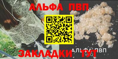 мет Коммунар