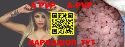 твердый Краснодар