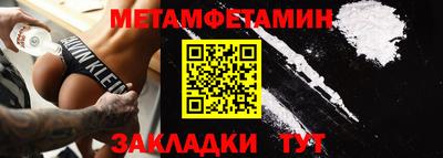 твердый Краснодар