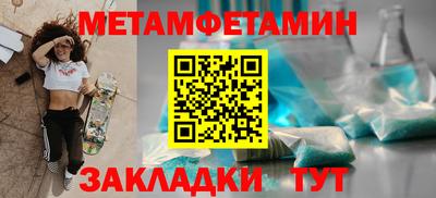 твердый Краснодар
