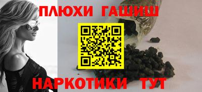первитин Краснознаменск