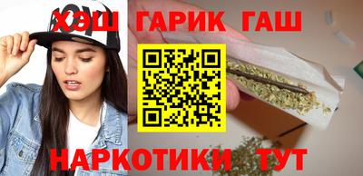 первитин Краснознаменск