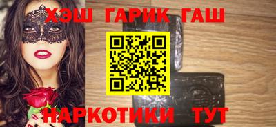 твердый Краснодар