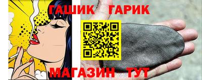 твердый Краснодар