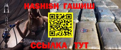 твердый Краснодар